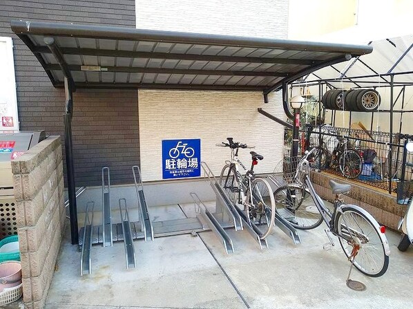 クレイノルーチェ ガジンの物件内観写真